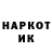 МЕТАДОН белоснежный Sashka Korsun