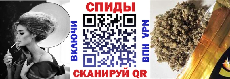 Бутират GHB  Сосенский 