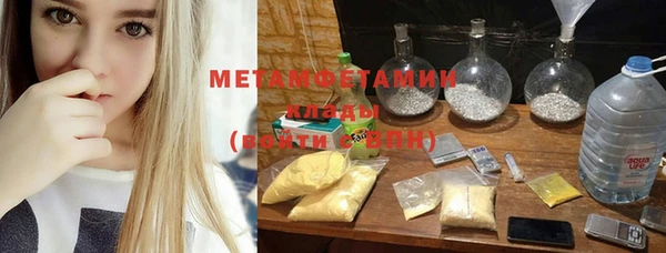 метадон Аркадак