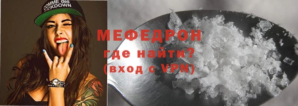 гашик Балабаново