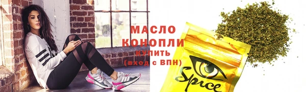 гашик Балабаново
