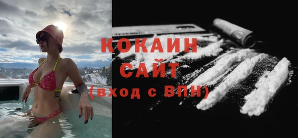 гашик Балабаново