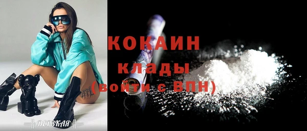гашик Балабаново
