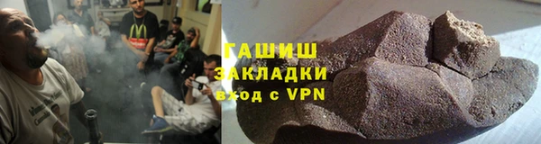 MDMA Premium VHQ Баксан