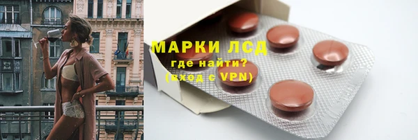 mdpv Армянск