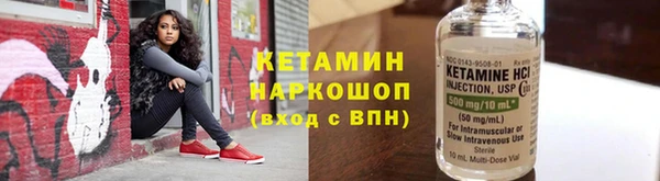 гашик Балабаново