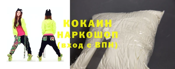 МДПВ Балахна