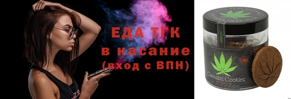 МДПВ Балахна