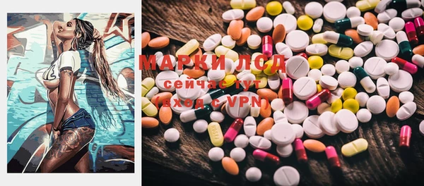 MDMA Premium VHQ Баксан