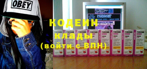 гашик Балабаново