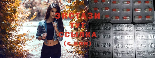 МДПВ Балахна
