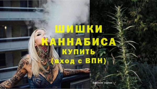 MDMA Premium VHQ Баксан