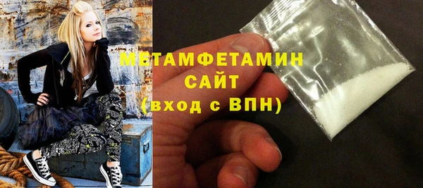метадон Аркадак