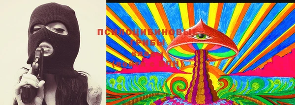 МДПВ Балахна