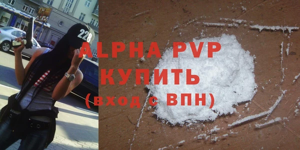 MDMA Premium VHQ Баксан