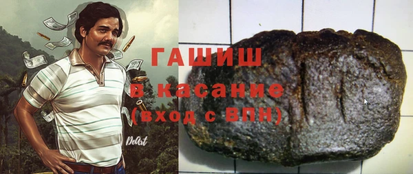 MDMA Premium VHQ Баксан