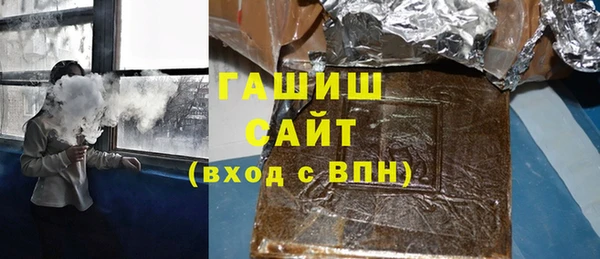 метадон Аркадак