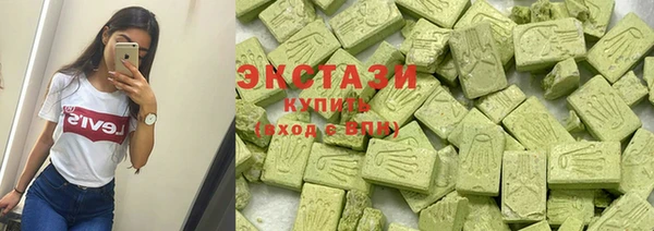 МДПВ Балахна