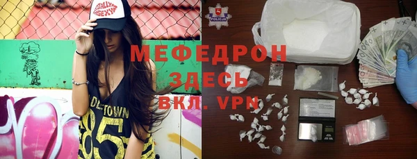 гашик Балабаново