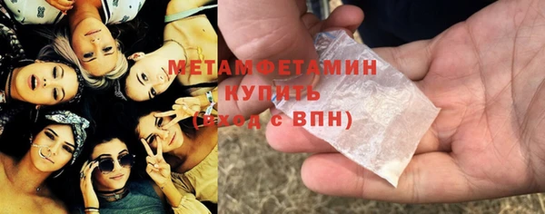 метадон Аркадак