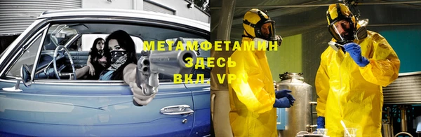 MDMA Premium VHQ Баксан