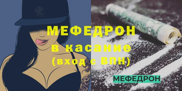 метадон Аркадак