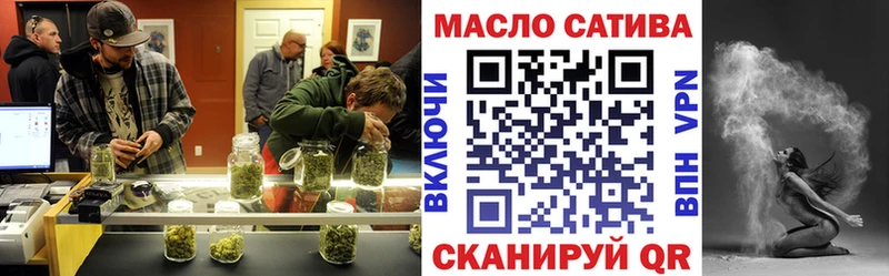 blacksprut сайт  Сосенский  Дистиллят ТГК жижа 