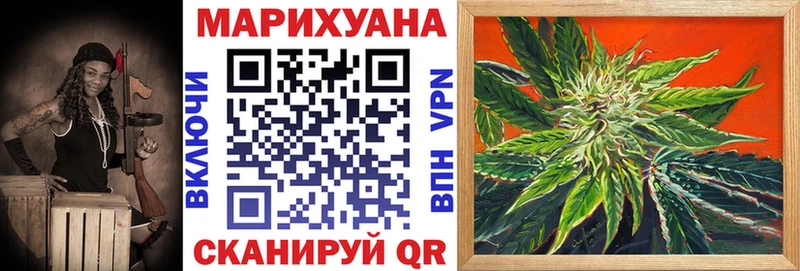 Бошки Шишки планчик  Сосенский 